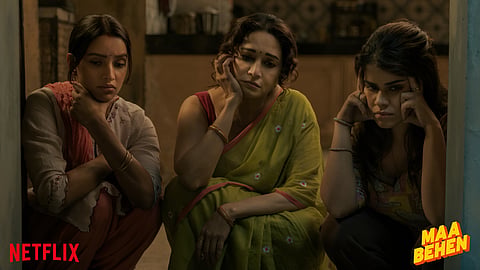A still from 'Maa Behen'