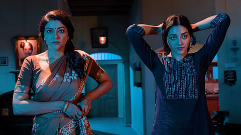 A still from 'Blast'