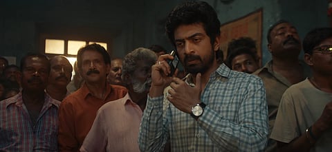 A still from 'Con City'