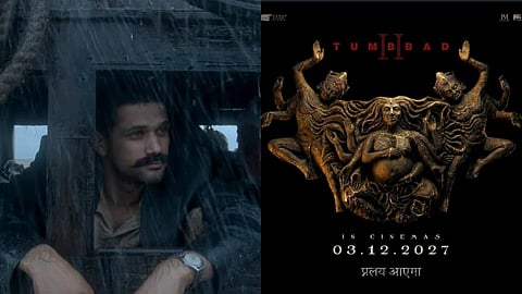 Tumbbad 2 