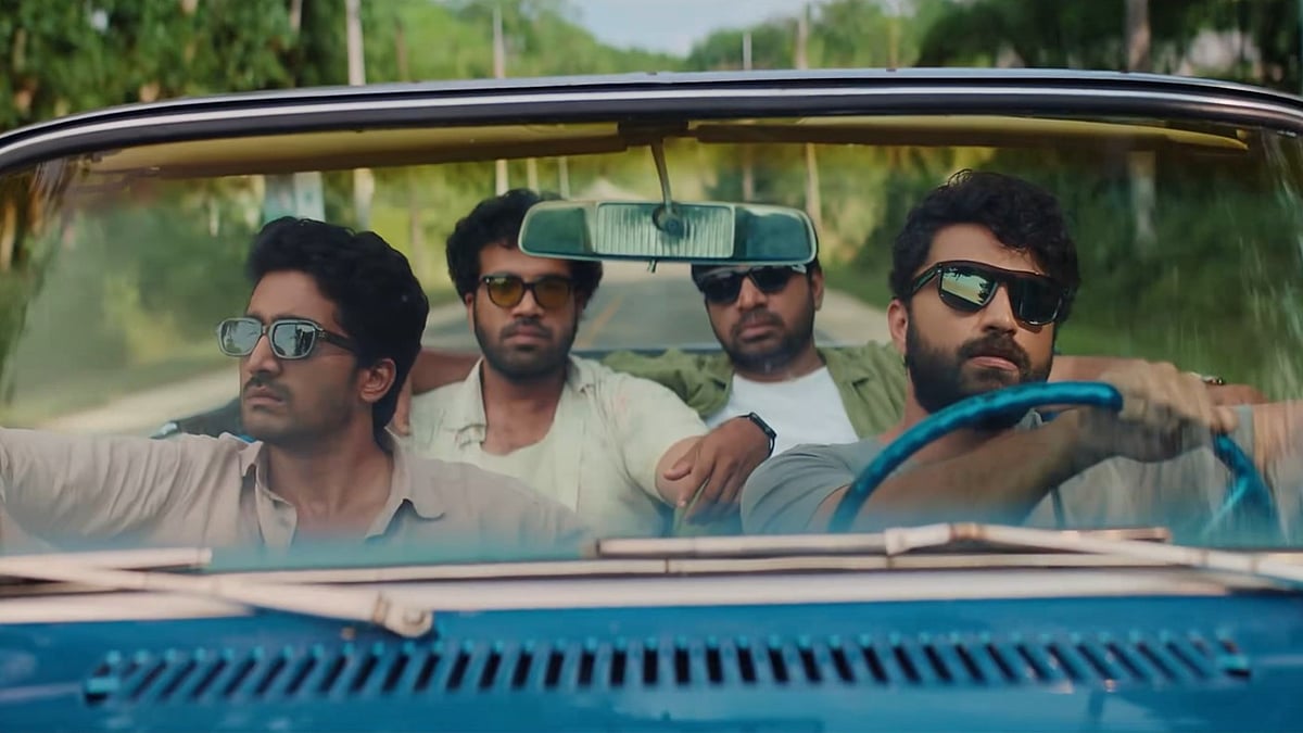 'ENE Repeat': 'Ee Nagaraniki Emaindi' Sequel Locks November Release Date
