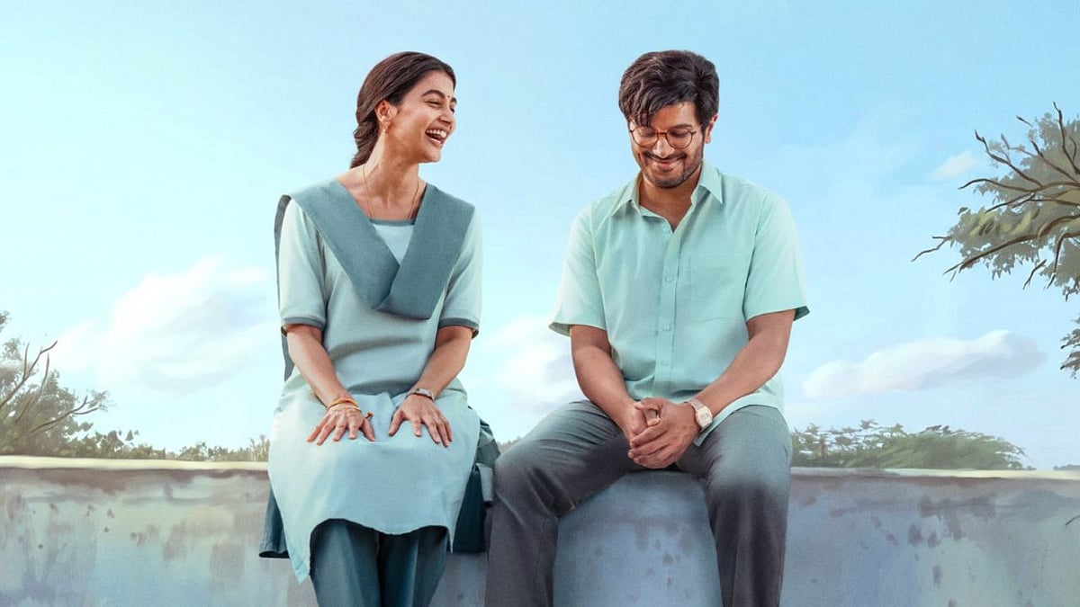 Dulquer Salmaan and Pooja Hegde's ‘DQ41' Officially Titled ‘Sri Sri'; First Look Out