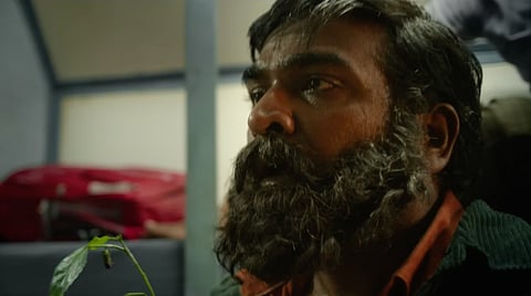 A still from 'Train'