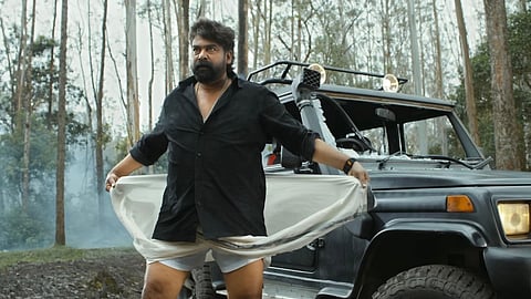 A still from the film