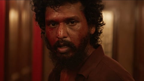 A still from 'DC'