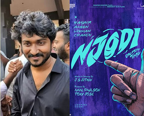 Hashir; poster of 'NJODI'