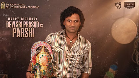 DSP in 'Yellamma'