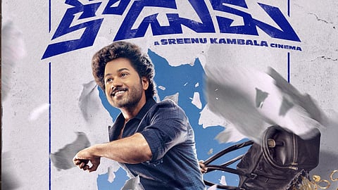 Mouli in the film's poster