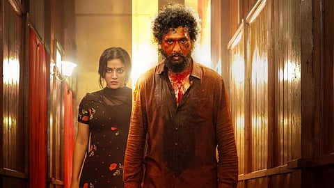 A still from 'DC'