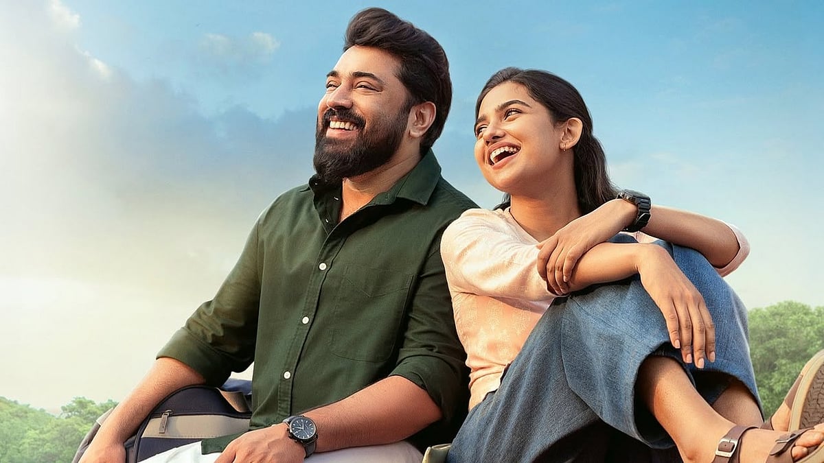 Exclusive | 'Bethlehem Kudumba Unit': Girish AD on How He Decided 13-Year Age Gap Between the Leads
