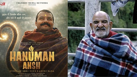 Poster of 'Hanuman Ansh'; Neem Karoli Baba