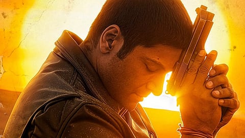 A still from 'Mirzapur- The Movie'
