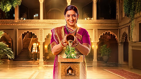 A still from 'Kyunki Saas Bhi Kabhi Bahu Thi'