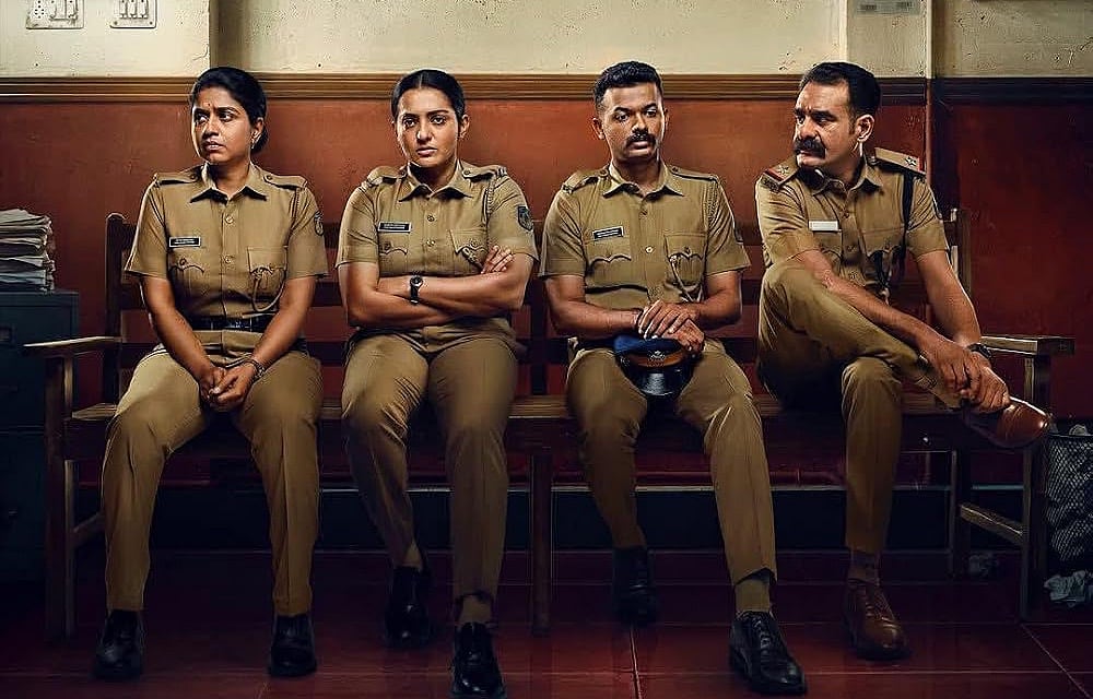'Pradhama Drishtya Kuttakkar' Movie Review: A Terrific Reimagination Of The Police Procedural