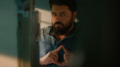 Nivin Pauly 'Bethlehem Kudumba Unit'