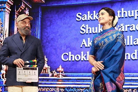 Kamal Haasan and Rashmika Mandanna