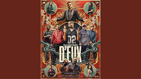 A poster for 'Bachelor Party Deux'