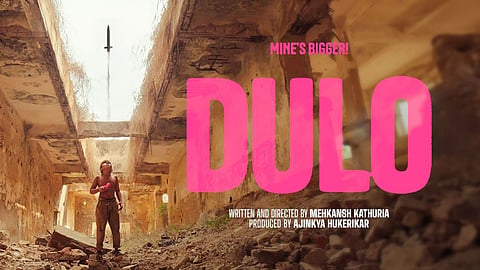 "DULO" film poster 