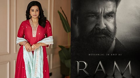 Priyamani joins the cast of Jeethu Joseph's 'Ram'