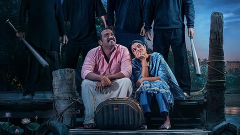 A still from 'Dhoomakethu'