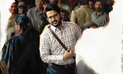 'Alias Rukmini'