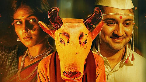 Poster of 'Gondhal'
