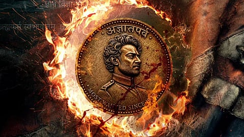 Prabhas in the new poster of 'Fauzi'