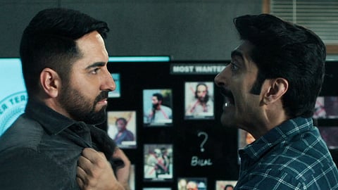 A still from 'Udta Teer'