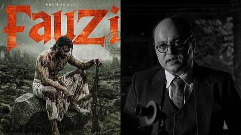 A still from 'Fauzi'