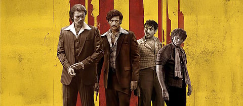 'Matka' Review