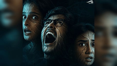 A still from 'Andhera' 