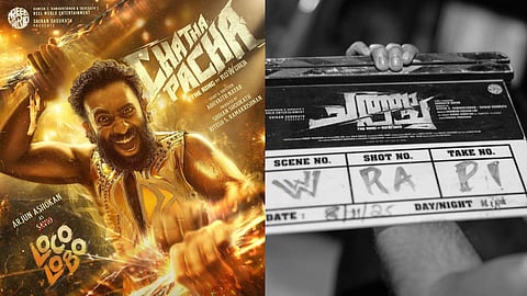 'Chatha Pacha': Wrestling-Based Malayalam Film Completes Shoot