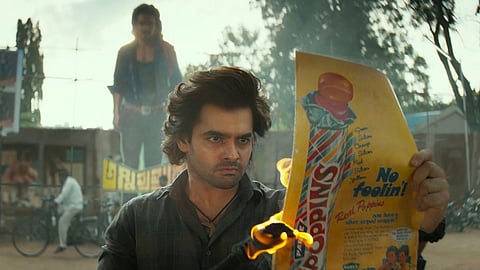 A still from 'Andhra King Taluka'