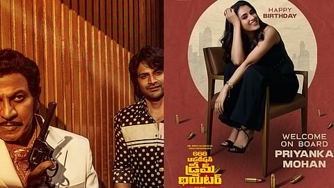 Priyanka Mohan Joins Hemanth M Rao's '666 Operation Dream Theatre' 