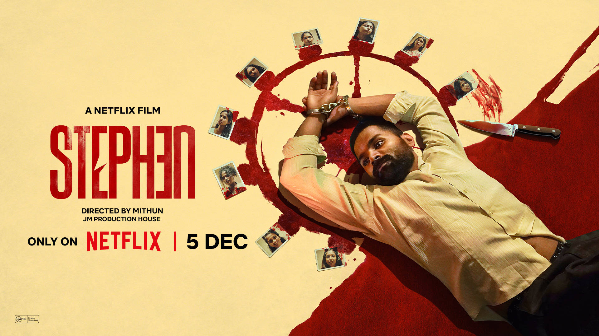 'Stephen' is directed by filmmaker Mithun Balaji and stars Gomathi Shankar