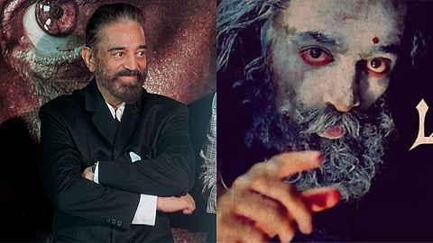 Kamal Haasan looks to revive 'Marudhanayagam'