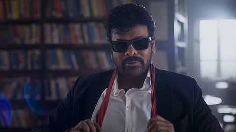 A still from 'Mana Shankara Vara Prasad Garu'