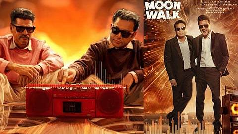AR Rahman talks about 'Moonwalk'