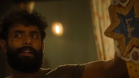 Your paragraph text-24