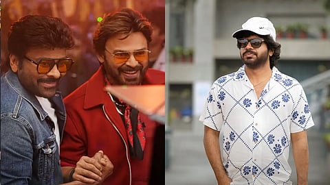Chiranjeevi, Venkatesh and Anil Ravipudi in Mana Shankara Vara Prasad Garu