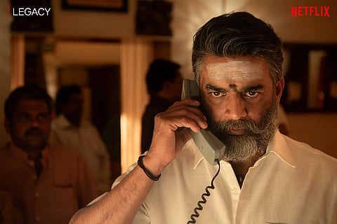 A still from 'Legacy'
