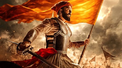 'Raja Shivaji'