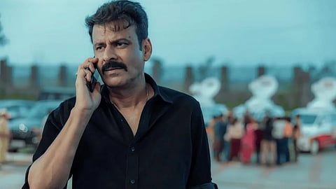 A still from the film