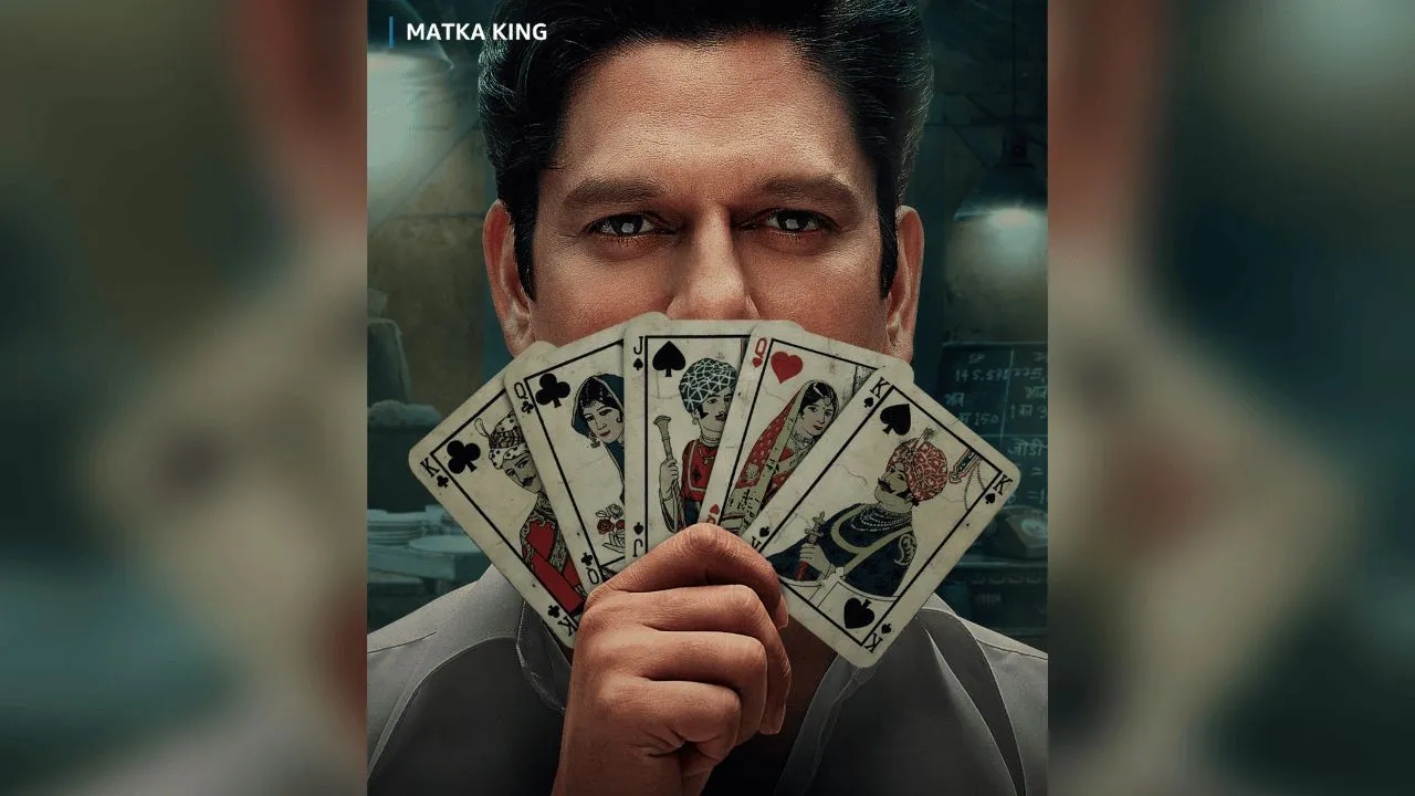 A still from the show.