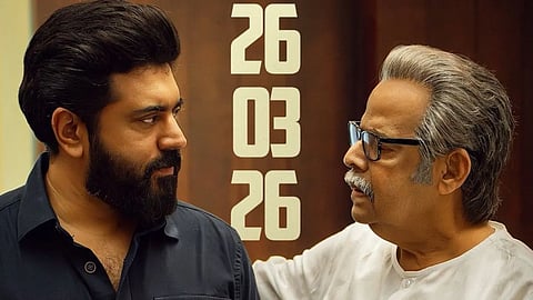 Nivin Pauly
