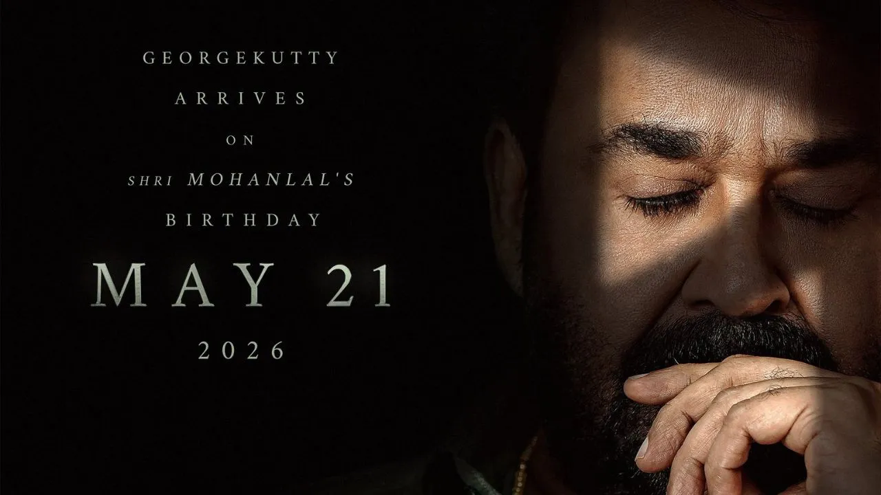 Your paragraph text-132