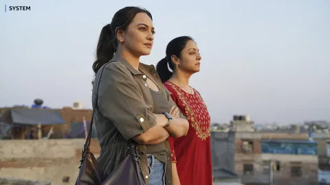 A still from 'System'