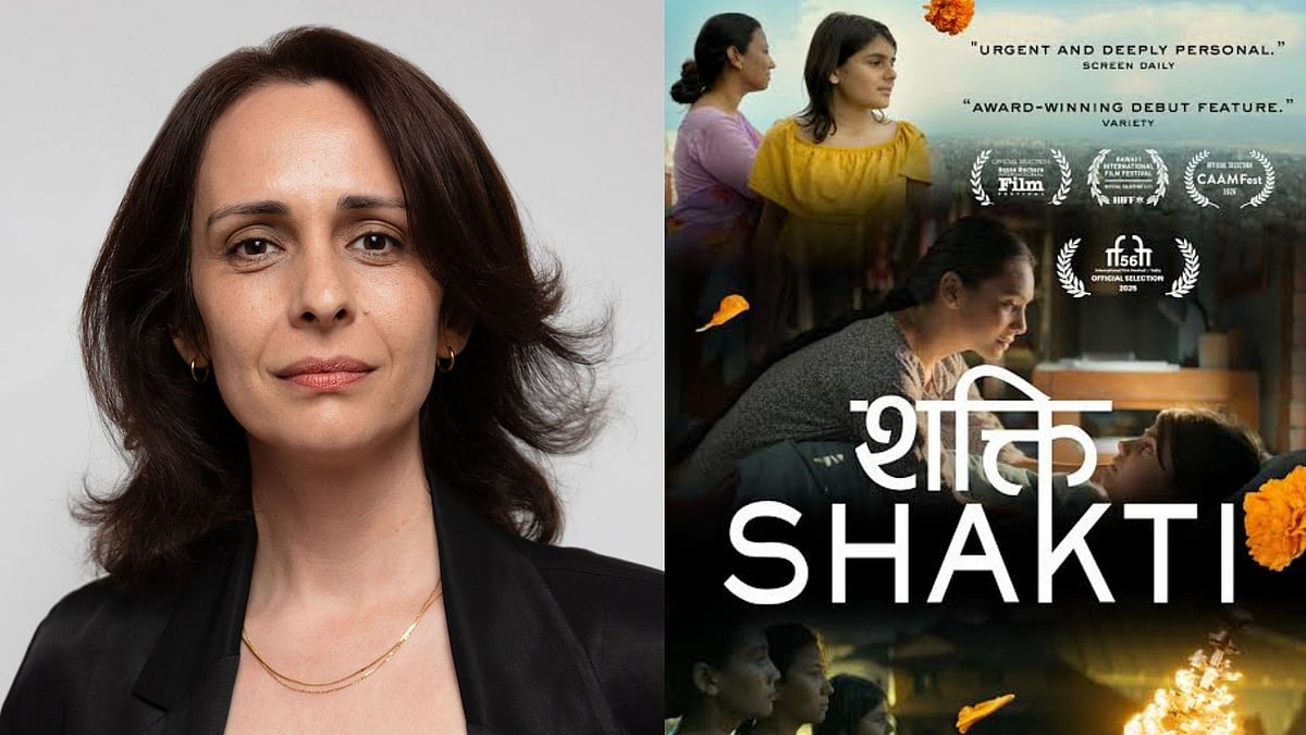 विशेष साक्षात्कार: फिल्मकार नानी सहरा वॉकर ने 'शक्ति' और नेपाल के विवादित '35-दिवसीय कानून' पर तोड़ी चुप्पी