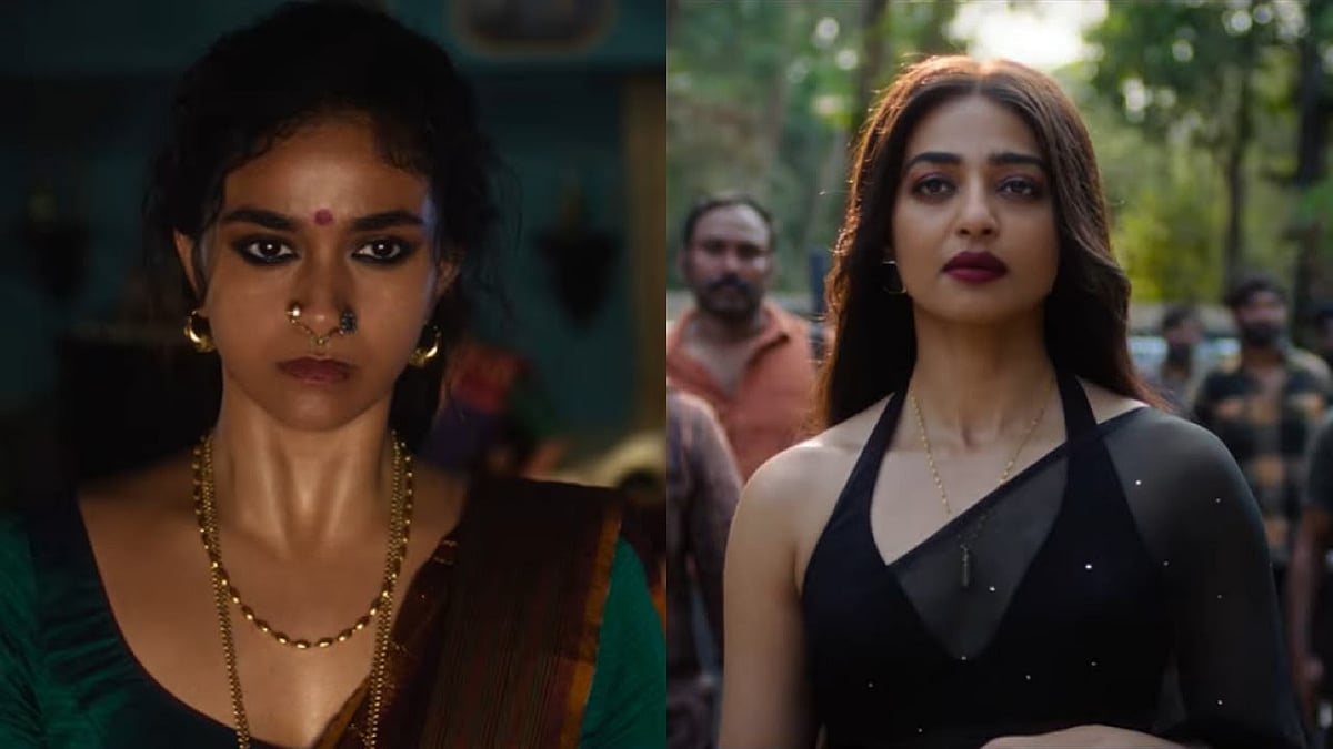 'Akka' Trailer: Keerthy Suresh and Radhika Apte Clash in Netflix's ...