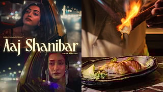 The Homegrown Culture Bulletin 